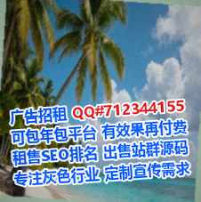 大足供卵影视事务所